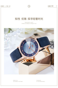 Reloj de Cuarzo de Cuero para Mujer, Elegante y Delgado, de Alta Gama, Minimalista, en Oferta - Product Image 6
