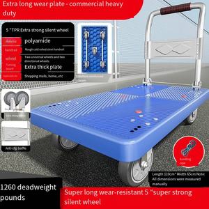 Carretilla Plana Load King <span class=keywords><strong>de</strong></span> 110*65 cm, 600 kg, Portátil, <span class=keywords><strong>de</strong></span> Cinco Ruedas, Silenciosa, para Compras, Construcción <span class=keywords><strong>de</strong></span> Acero, Plegable, para Almacén - Product Image 2