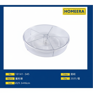 Organizzatore rotondo trasparente con divisori 293x6cm per la casa o l'ufficio Desktop e cassetto - Product Image 1