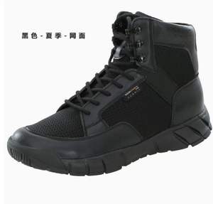 Chaussures de trekking légères respirantes TSB01 DF EDS pour l'été, le printemps et l'automne, noires et marron - Product Image 1