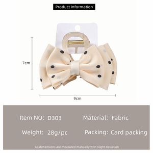 9 सेमी काले और बेज कपड़े के बाल धनुष कार्ड फीता तितली बालों की क्लिप सुरुचिपूर्ण बाल उपकरण - Product Image 6