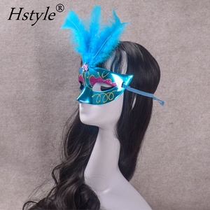 <span class=keywords><strong>2023</strong></span> Happy New Year LED Light Up Masque de mascarade pailleté avec plumes Night Party MJA202 - Product Image 6