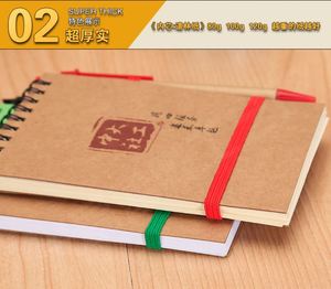 Bloc-notes personnalisé en papier avec stylo et support – Offre spéciale - Product Image 2