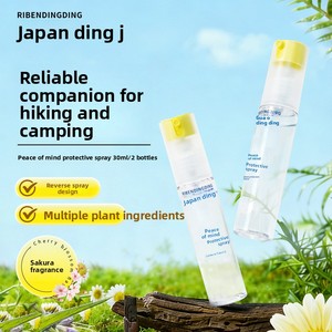 <span class=keywords><strong>Spray</strong></span> Protector OEM/ODM Hecho en Guangdong con Extracto de Manzanilla, Romero y Flor de Cerezo, <span class=keywords><strong>Antimosquitos</strong></span>, Refrescante, Cómodo, Suave - Product Image 1