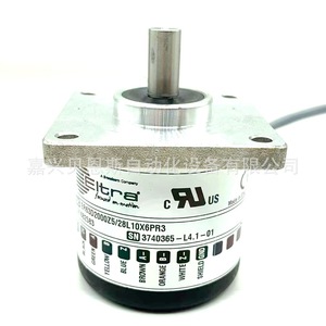 Incremental Encoder EH50FP1024Z530L8X6PR 50mm Industrial Automation Cable Leads Open Center - Product Image 2