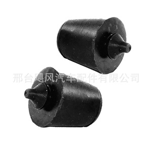 Almohadillas de goma para Ford Escape EcoSport, amortiguador de puerta, pieza de repuesto para montaje en maletero - Product Image 4