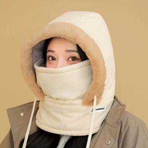 Lei Feng Hat With Face Mask And Neck Warmer Fleece Lined Thickened Cold Proof For Winter Cycling Unisex Foldable Thermal - Product Image 3