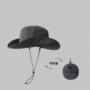 Quick Drying <b>Large</b> Wide Brim Bucket Hat Men Outdoor Fishing Trekking Jungle Sunblock Bucket Hats <b>Plain</b> Women - Product Image 3