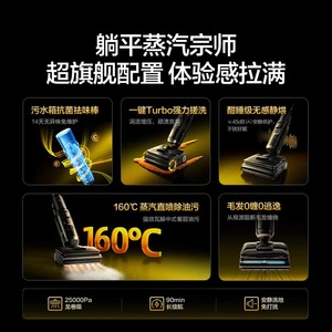 <span class=keywords><strong>Nettoyeur</strong></span> <span class=keywords><strong>vapeur</strong></span> et <span class=keywords><strong>aspirateur</strong></span> <span class=keywords><strong>Tineco</strong></span> pour sols durs, batterie 6400 mAh, <span class=keywords><strong>aspirateur</strong></span> et serpillière en un. - Product Image 3