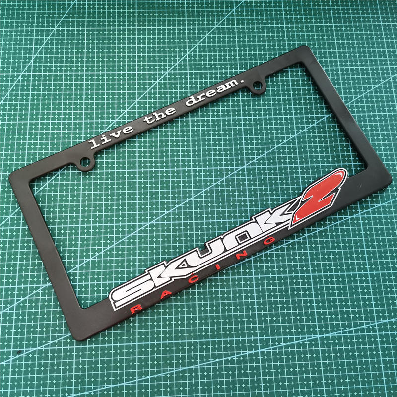 สกังก์2 เอ