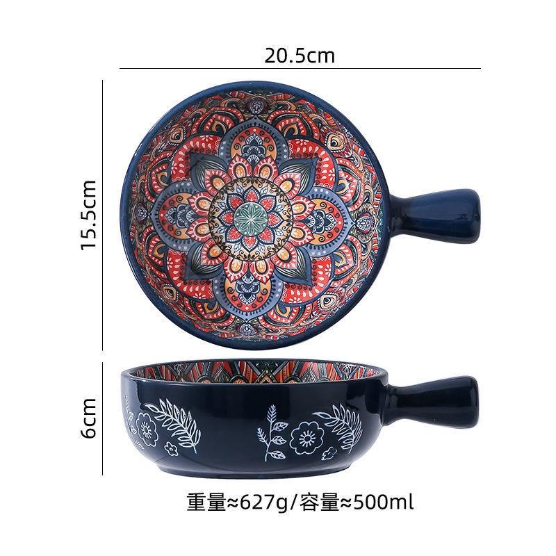 6'' bowl with handle