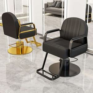 High End Modern Steel Shaped <b>Chairs</b> Used for Hair Salons <b>Barber</b> Shops Beauty Elevators Decks Shampoo - Product Image 1