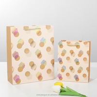 Tas hadiah elegan elegan harga ultra-rendah Untuk penawaran khusus produsen Kosmetik-multi-ukuran dapat disesuaikan pengiriman cepat