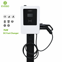 EVEGO Nueva Estación de Carga para Vehículos Eléctricos de Corriente Continua de Alta Eficiencia de 7kW, CCS1/CCS2/GBT/CHAdeMO/NACS 240V, Cargador Rápido Ultra de Montaje en Pared