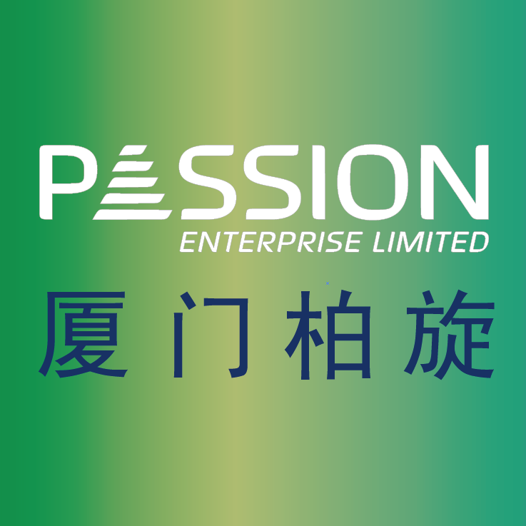 Xiamen Passion Enterprise Limited logo