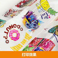 Baocai 60cm Wärmeübertragungsdrucker für T-Shirts, digitale Druckmaschine, hochpräziser DTF-Drucker mit weißer Tinte