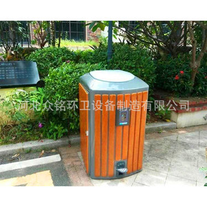 Contenedor de Basura Rectangular de Acero y Madera para Exteriores ZMG 018 para Calles, Parques y Áreas Residenciales - Product Image 3