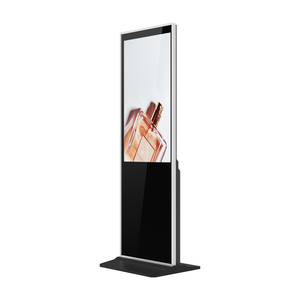 Hiseeview - Pantalla LCD de Señalización Digital con Soporte de Piso Infrarrojo de 65 Pulgadas, Pantalla LG/Samsung con Relación de Aspecto 16:9 - Product Image 1
