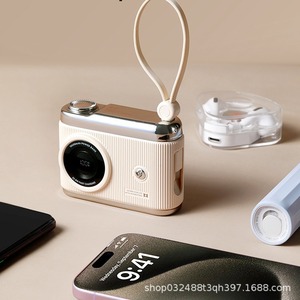 แบตสำรองกล้องดีไซน์สร้างสรรค์ 10000mAh 22.5W ชาร์จเร็ว พร้อมสายคู่ ดีไซน์วินเทจ สีชมพูโรส ซิลเวอร์ เบจ - Product Image 5