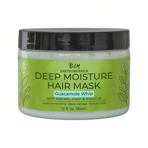Masque avec logo personnalisé pour cheveux Masque capillaire après-shampoing au gingembre adoucissant et nourrissant en profondeur - Product Image 1