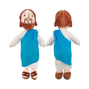Muñeco de Peluche Suave con Personaje Árabe de Jesús, Figura de María, Juguete de Peluche de Jesús Recién Nacido - Product Image 3