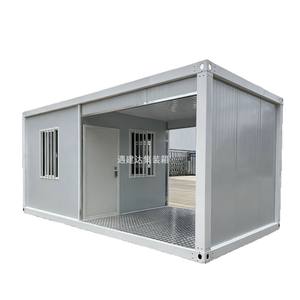 Structure en acier pour la construction de postes de garde, de salles de contrôle d'accès, de portails de sécurité, de conteneurs habitables et de modules mobiles résidentiels - Product Image 5