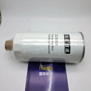 Séparateur d'eau et de carburant FS36210 de haute qualité, filtre FS36210 - Product Image 4