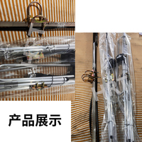 Antenne de communication directionnelle Yagi à 8 éléments 12dBi UHF 330~390MHz pour radio bidirectionnelle de sécurité publique