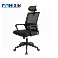 Chaise de bureau moderne en maille respirante, pivotante et réglable en hauteur, idéale pour les réunions et les postes de travail – Direct Usine