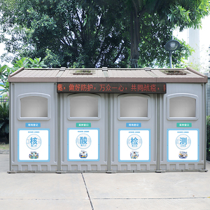 HDPE facile à monter en plastique extensible grand <span class=keywords><strong>abri</strong></span> de <span class=keywords><strong>jardin</strong></span> maison préfabriquée mobile extensible maison préfabriquée - Product Image 4