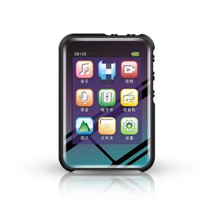 Dispositivo de Música MP3 Personalizado de Fábrica con Pantalla Táctil Completa, 20 Horas de Reproducción, con Video, Libro Electrónico, Radio FM y Grabadora para Viajes y Desplazamientos - Product Image 4