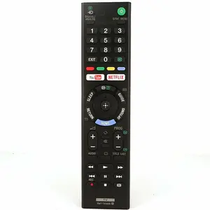 索尼电视RMT-TX300E更换遥控器BRAVIA 3D高清网飞YOUTUBE