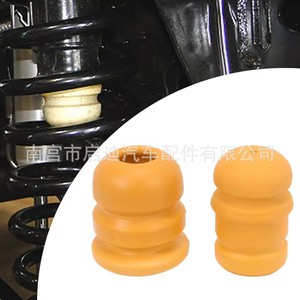 บูชโช้คอัพ Jeep Wrangler Jk Jku รุ่น 52060423Ab 52060428Ab ยางรองรับช่วงล่างหน้า-หลัง - Product Image 2
