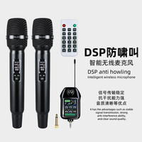 Microphones sans fil doubles M510, micro rechargeable, système de microphones sans fil avec récepteur, micros karaoké pour chanter, fête à domicile