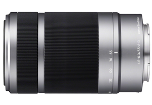 Objectif Sony E 55-210mm F4.5-6.3 OSS (SEL55210, emballage de vente au détail, noir) E 55-210mm F4.5-6.3 OSS (SEL55210 noir) - Product Image 2
