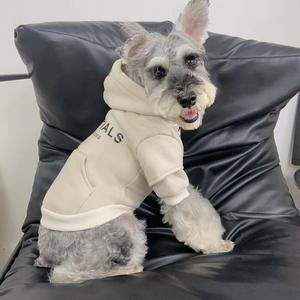 Luxe Winter Fleece Gevoerde Dikke Pet Hoodie Teddy Schnitzer Hond Kat Kleding Fabrikanten Groothandel - Product Image 4