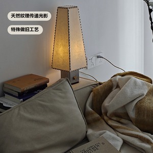 Pantalla de lámpara de pergamino hecha a mano, E26, LED, 220V, con interruptor de perilla, para sala de estar y dormitorio - Product Image 1