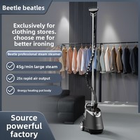 Vapeur de vêtement commercial électrique haute puissance nouvelle Machine à repasser à la maison conception verticale rétractable pour les vêtements à usage domestique