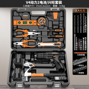 Alles In Één Huishoudelijke Gereedschapsset, Algemene Reparatieset Met Accuboormachine En Benodigdheden Voor Thuisgebruik - Product Image 2