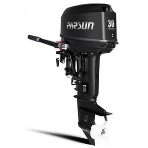 <span class=keywords><strong>Moteur</strong></span> hors-bord pour <span class=keywords><strong>bateau</strong></span>, modèle deux temps quatre temps AL-632703799283, fabricant agent général du Guangdong pour bateaux pneumatiques - Product Image 4