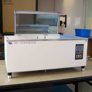 HWY-501B bain d'eau à température constante super circulatoire chauffant bain d'eau circulant à température constante - Product Image 3