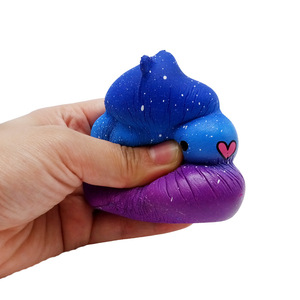 Funny Trick Toy Slow <b>Rebound</b> Poop Squishy Starry Stool Colorful PU Starry Sky Universal Age - Product Image 4