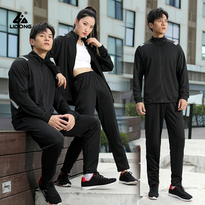 Conjunto de chándal de gimnasio de 2 piezas personalizado de fabricantes, conjunto de cortavientos deportivo de entrenamiento reflectante para correr, joggers de nailon - Product Image 4
