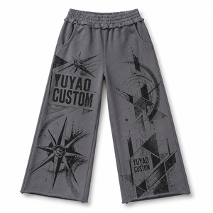<span class=keywords><strong>Pantaloni</strong></span> da <span class=keywords><strong>Uomo</strong></span> Personalizzati, Dritti e Traspiranti, 100% Cotone, Larghi con Stampa Grafica, Grigio, Stile Streetwear, Vita Elastica, Orlo Aperto - Product Image 1