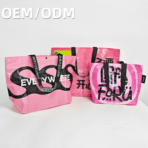 Sac en tissu tissé PP promotionnel pour la grande ouverture, logo personnalisé, laminé, réutilisable, imperméable, sac de rangement pour épicerie - Product Image 1