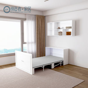 Muebles de apartamento que ahorran espacio Marco de metal 90x200cm Sofá cama plegable de 4 pliegues con cubierta lavable y ruedas universales - Product Image 1