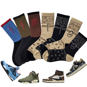 <span class=keywords><strong>Calzini</strong></span> in Cotone da Uomo <span class=keywords><strong>con</strong></span> Stampa Fantasma di Fiore di Anacardio, Marca di Fabbrica - Product Image 1