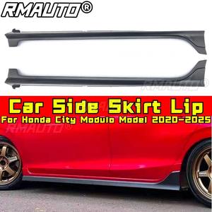 <b>Car</b> Side Skirt Lip Spoiler Extension Splitter <b>Diffuser</b> Guard Side Skirt <b>For</b> Honda City Modulo Model 2020-2025 <b>Car</b> Accessories - Product Image 2