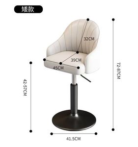 Sgabello da Bar <span class=keywords><strong>in</strong></span> <span class=keywords><strong>Ferro</strong></span> Regolabile Stile Italiano di Lusso Leggero, Base Cromata Girevole, Design Moderno <span class=keywords><strong>e</strong></span> Minimalista per Casa, Cucina <span class=keywords><strong>e</strong></span> Sala da Pranzo - Product Image 6