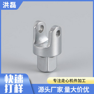 Clé à douille non standard en acier au chrome-vanadium usinée CNC, accessoire pour composants de machines de construction - Product Image 4